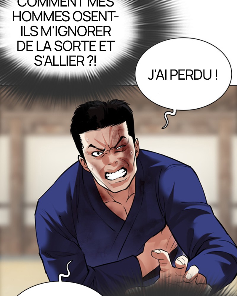 Lookism Chapitre 485 - Page 207