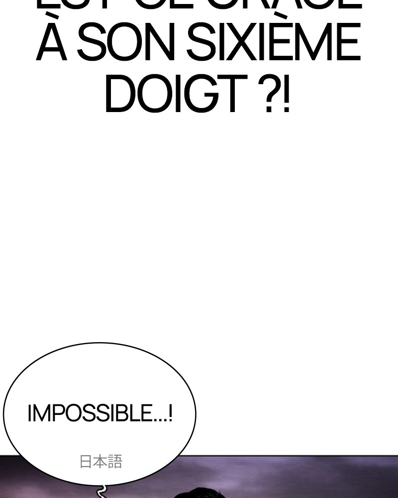 Lookism Chapitre 485 - Page 22