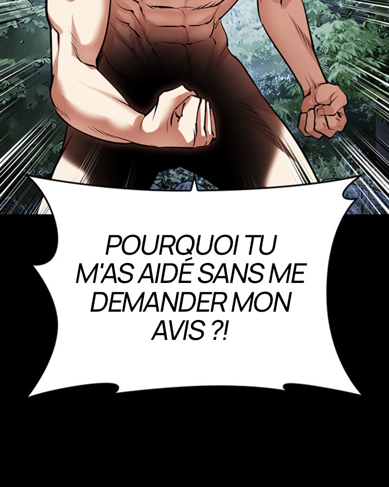 Lookism Chapitre 485 - Page 227