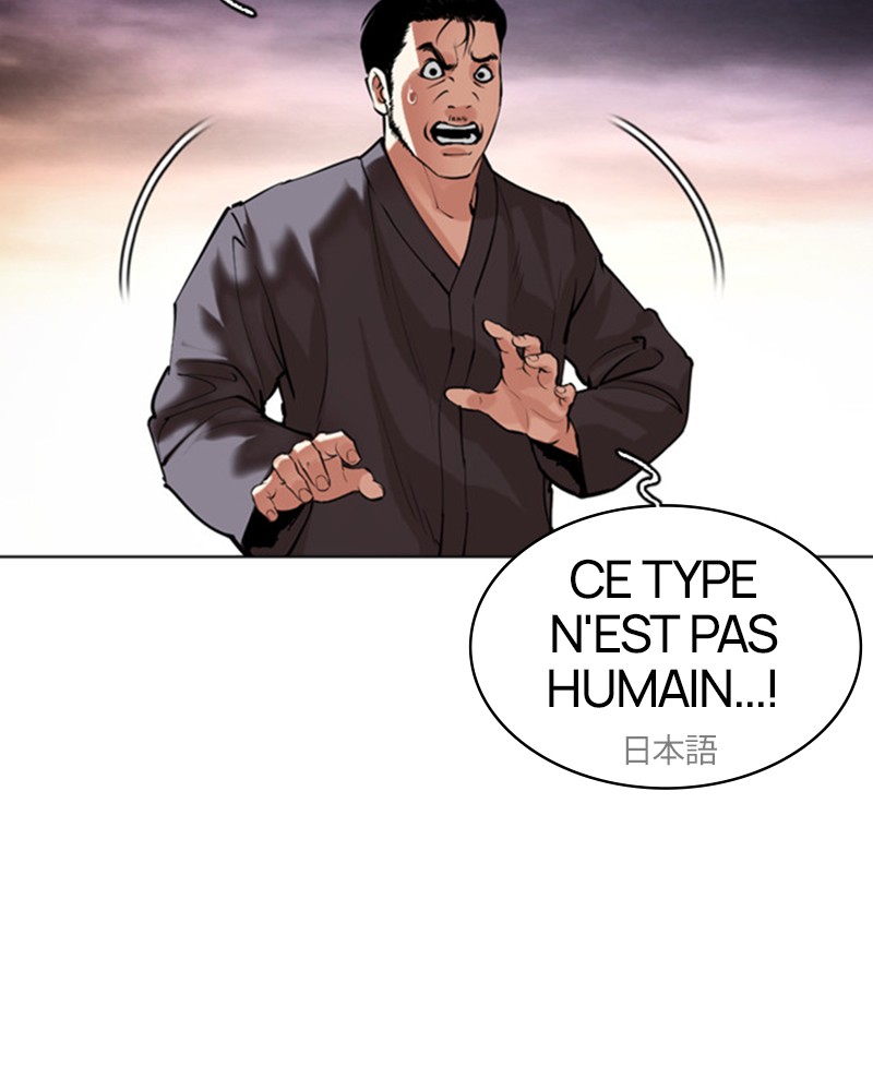 Lookism Chapitre 485 - Page 23