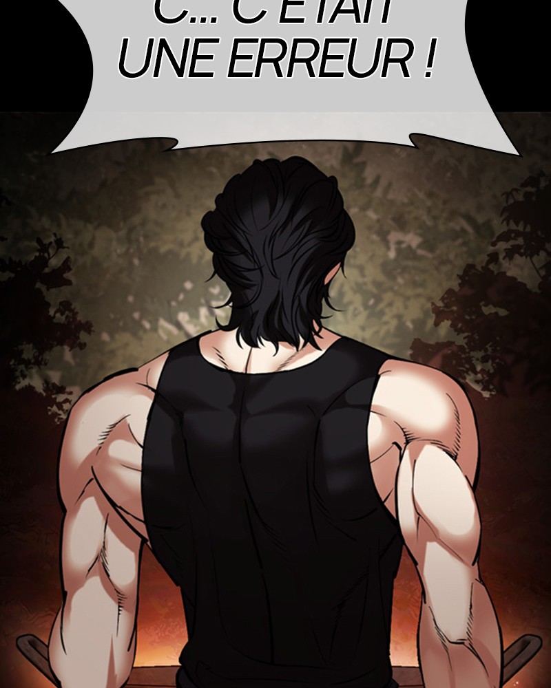 Lookism Chapitre 485 - Page 233