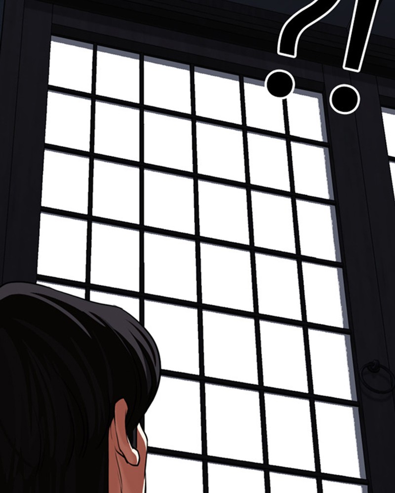 Lookism Chapitre 485 - Page 254