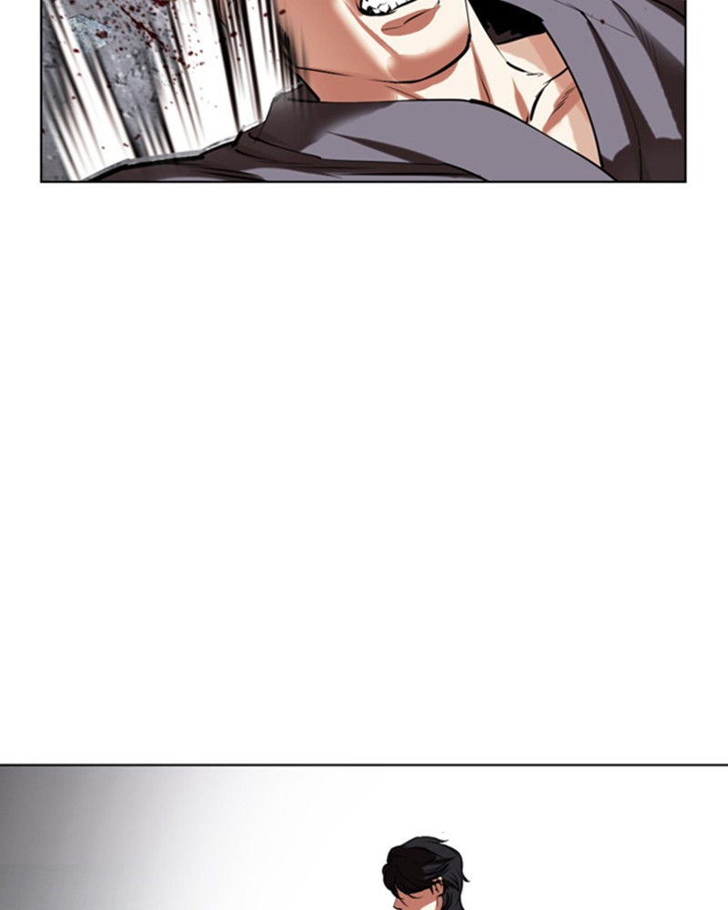 Lookism Chapitre 485 - Page 41