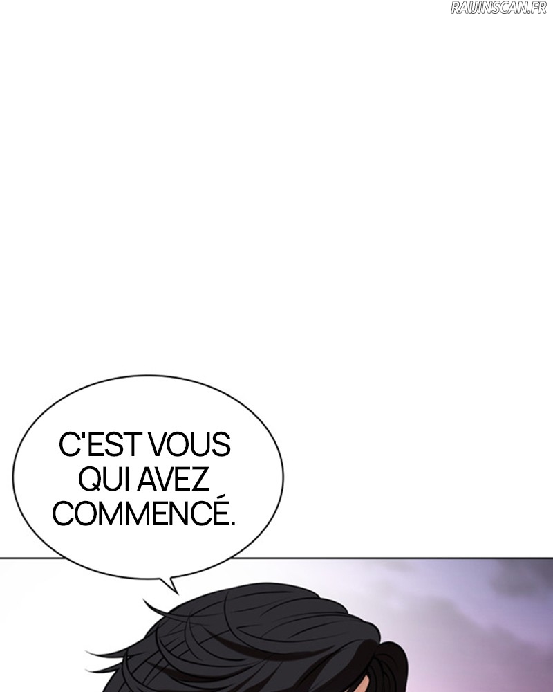 Lookism Chapitre 485 - Page 45