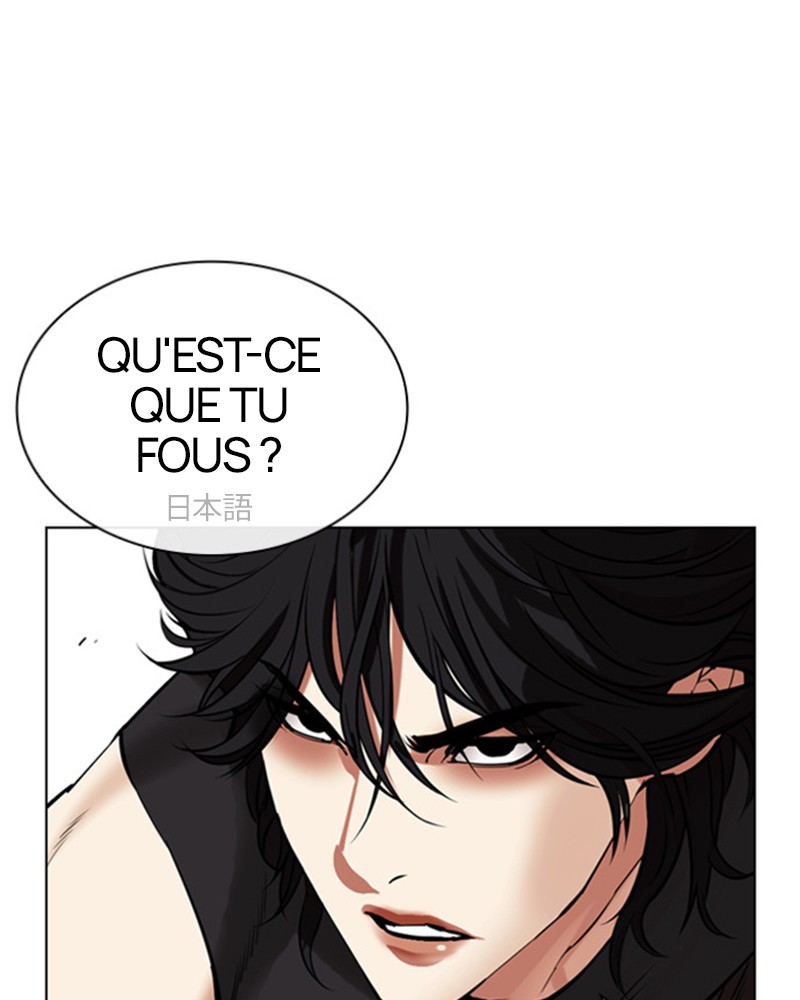 Lookism Chapitre 485 - Page 52