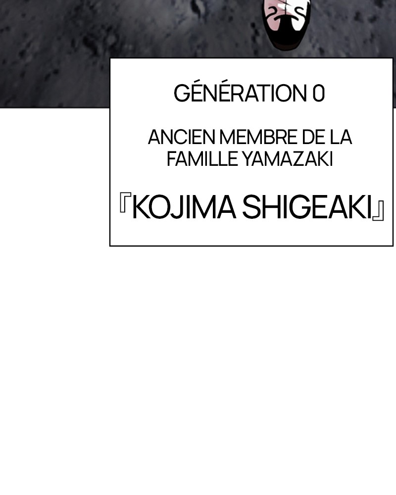 Lookism Chapitre 485 - Page 56