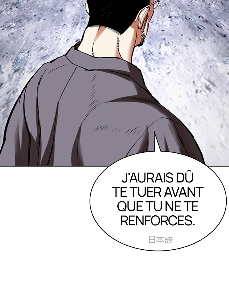 Lookism Chapitre 485 - Page 58