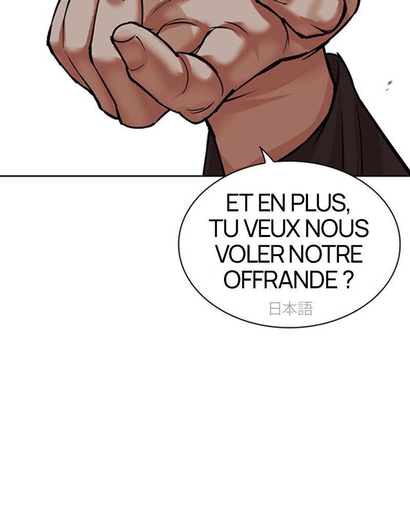 Lookism Chapitre 485 - Page 69