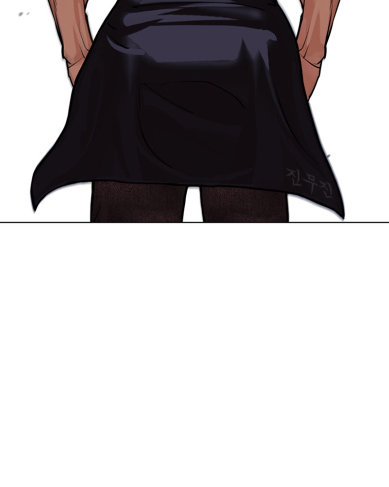 Lookism Chapitre 485 - Page 7