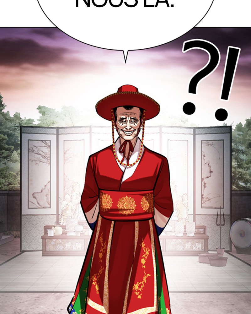 Lookism Chapitre 485 - Page 81