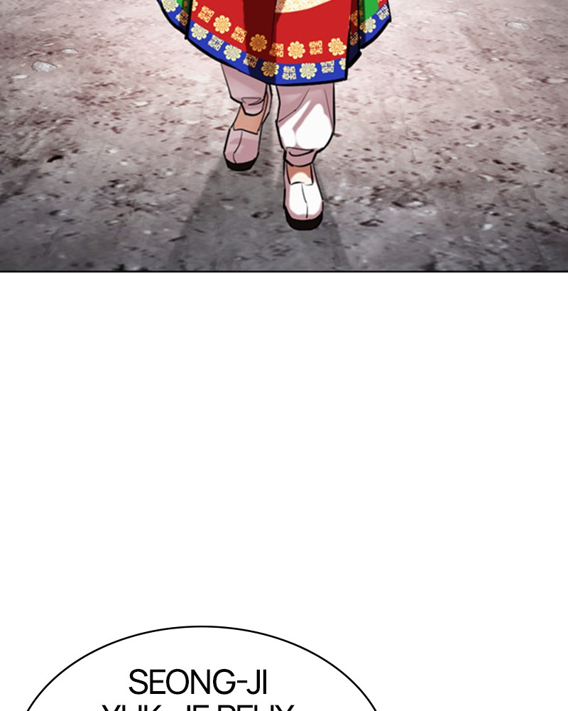 Lookism Chapitre 485 - Page 82