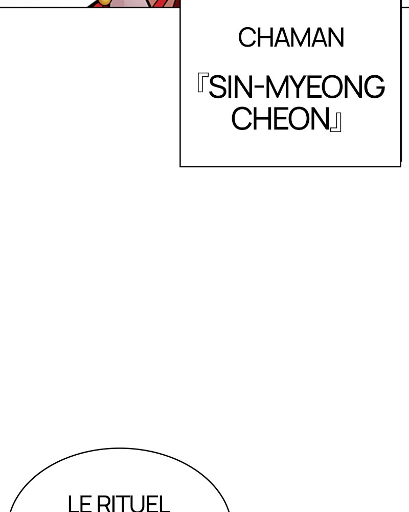 Lookism Chapitre 485 - Page 84