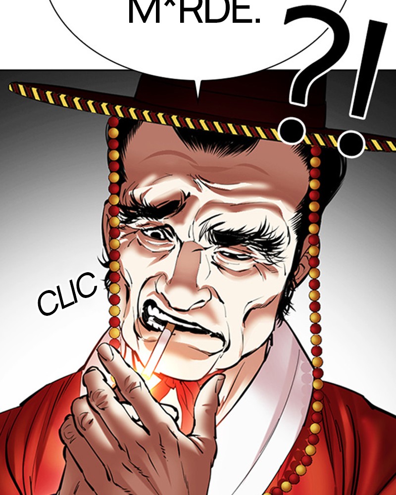 Lookism Chapitre 485 - Page 93