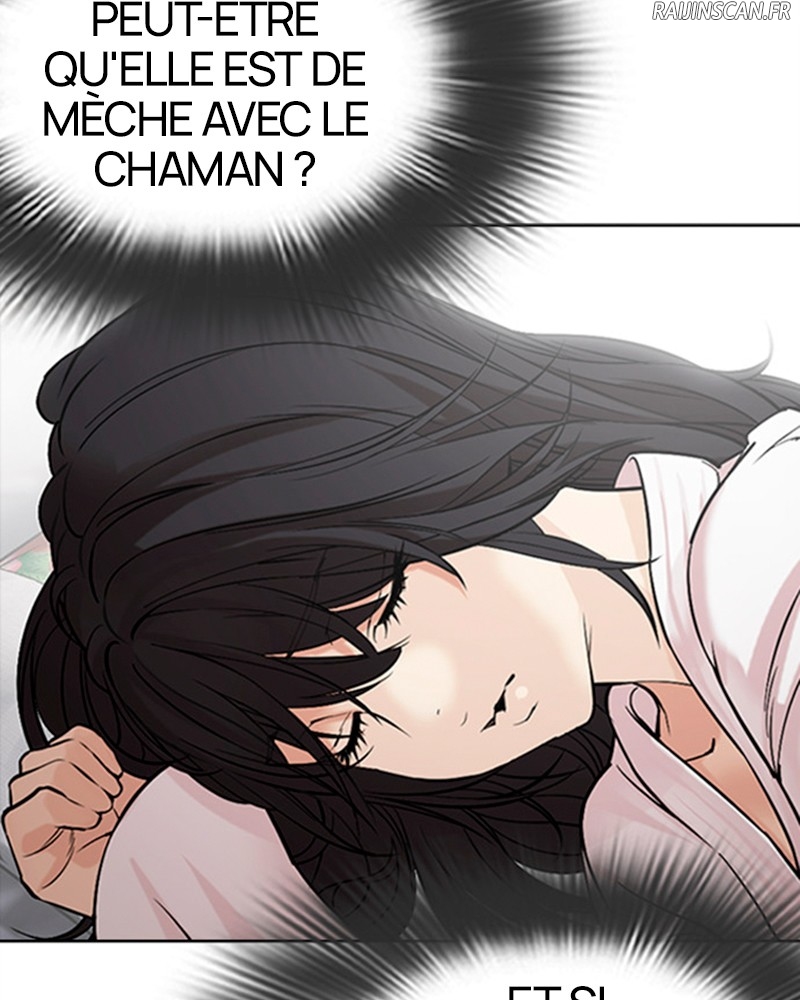 Lookism Chapitre 486 - Page 10