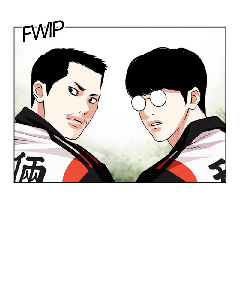 Lookism Chapitre 486 - Page 103