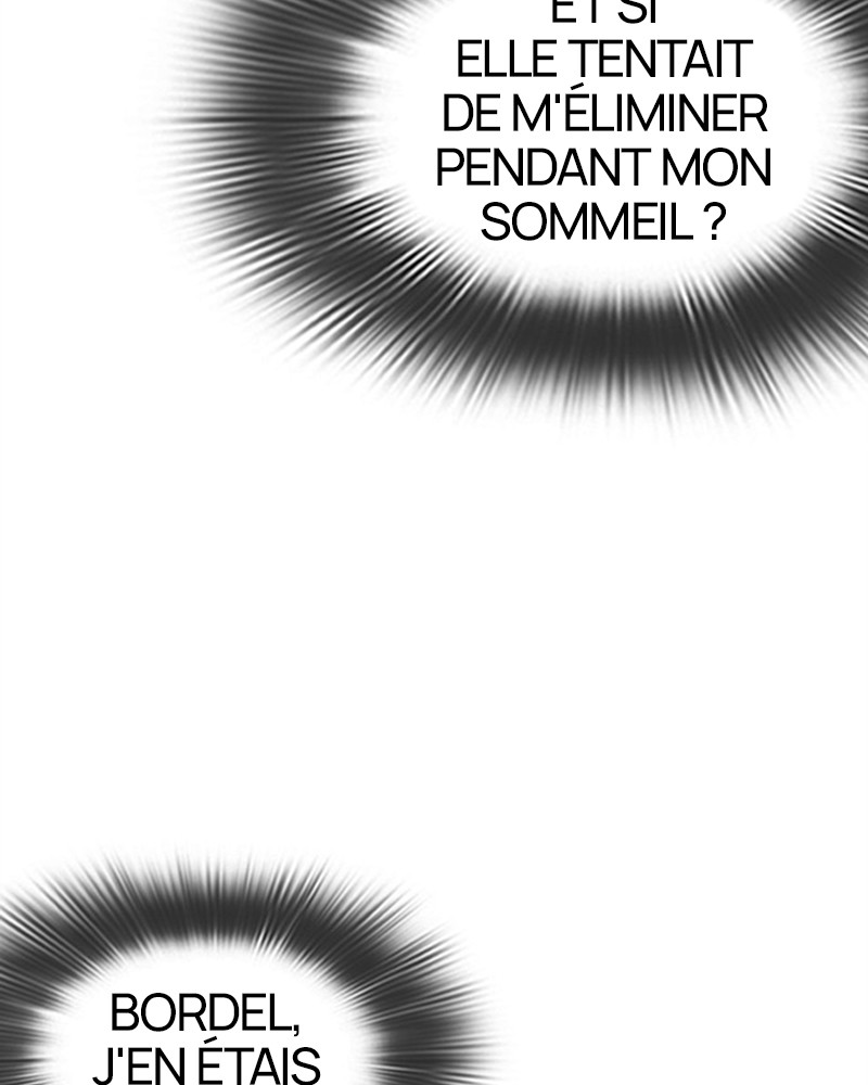 Lookism Chapitre 486 - Page 11