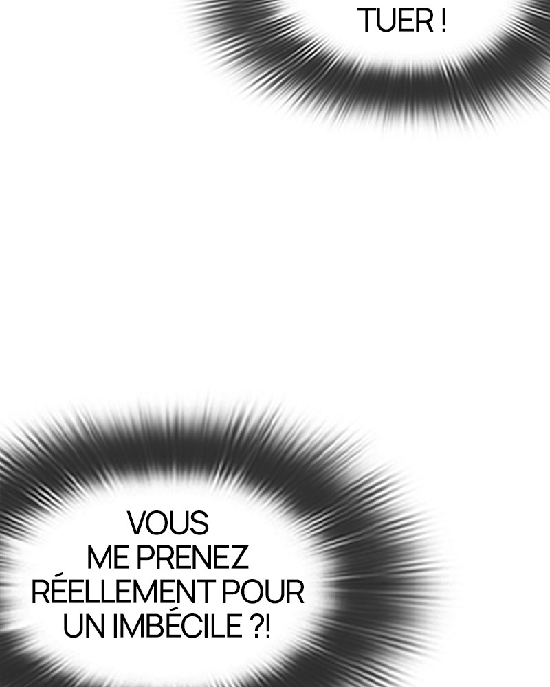 Lookism Chapitre 486 - Page 13