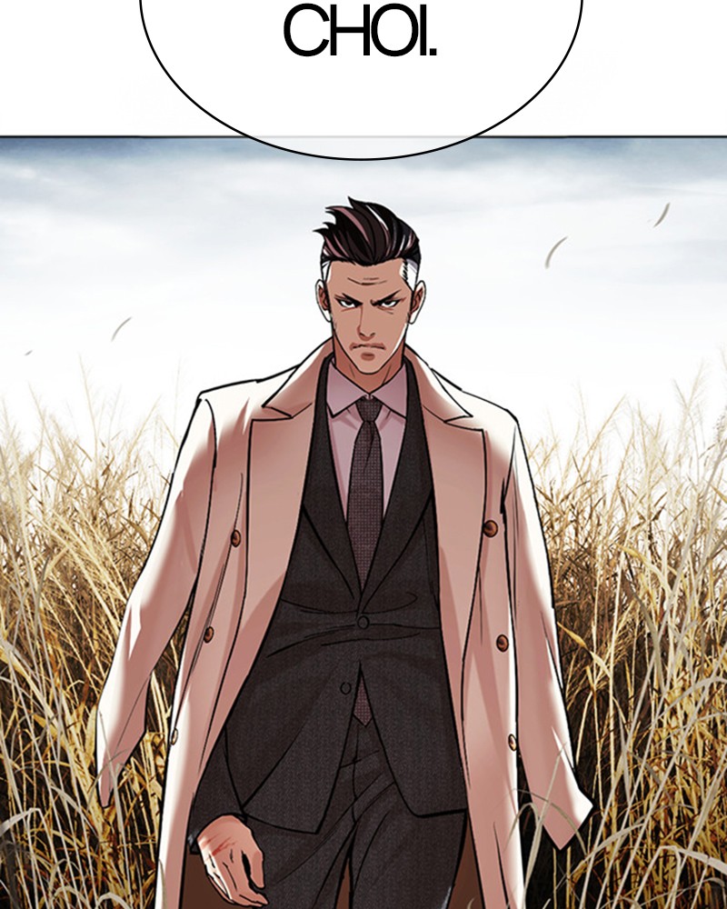 Lookism Chapitre 486 - Page 169