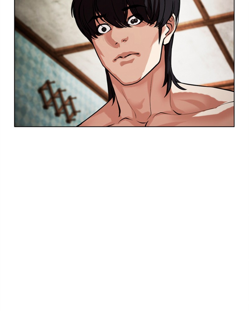 Lookism Chapitre 486 - Page 18