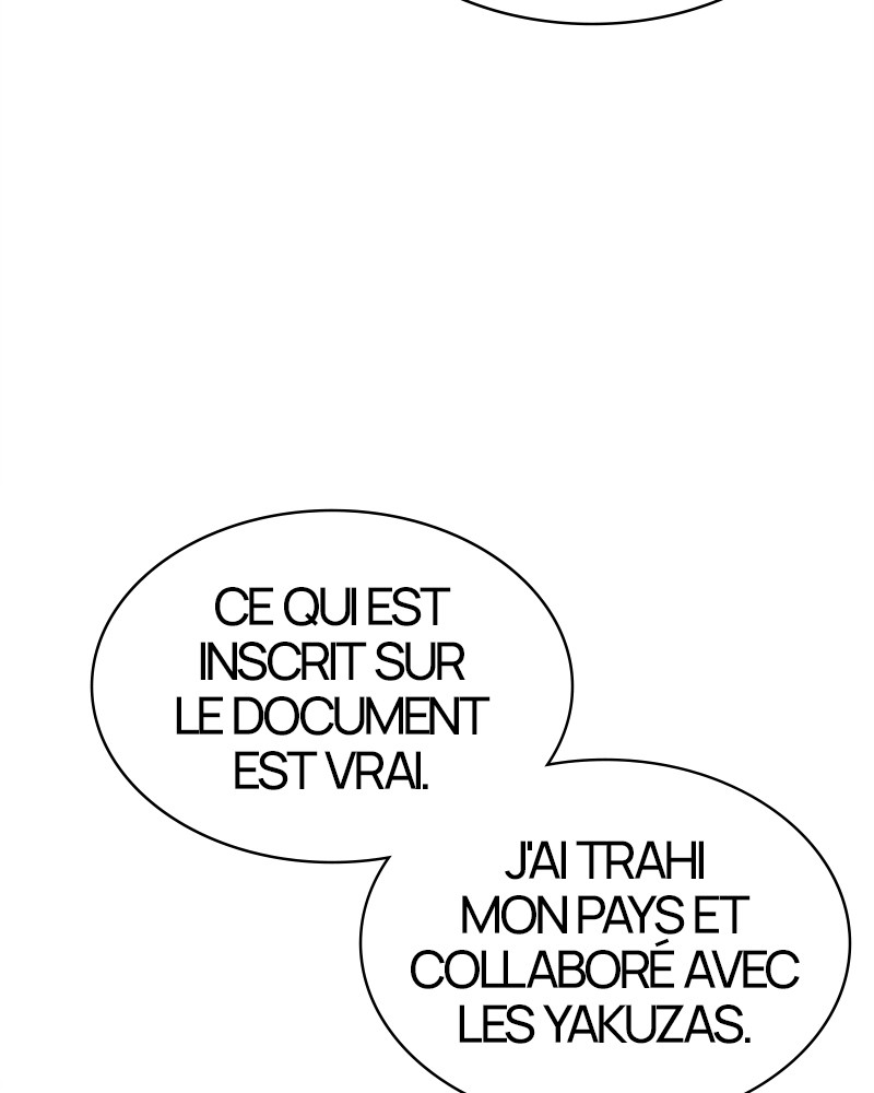 Lookism Chapitre 486 - Page 181