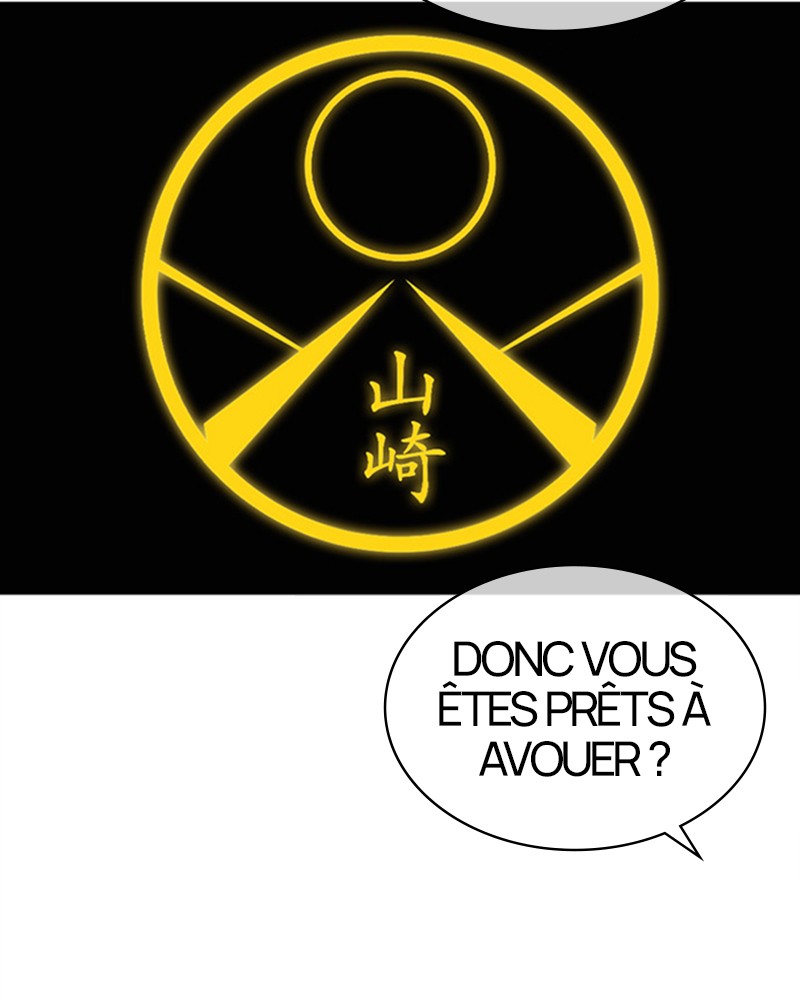 Lookism Chapitre 486 - Page 182