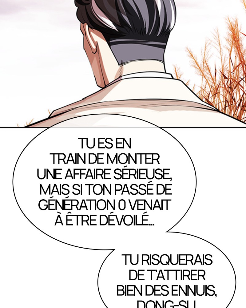 Lookism Chapitre 486 - Page 199