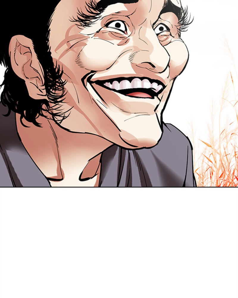 Lookism Chapitre 486 - Page 203