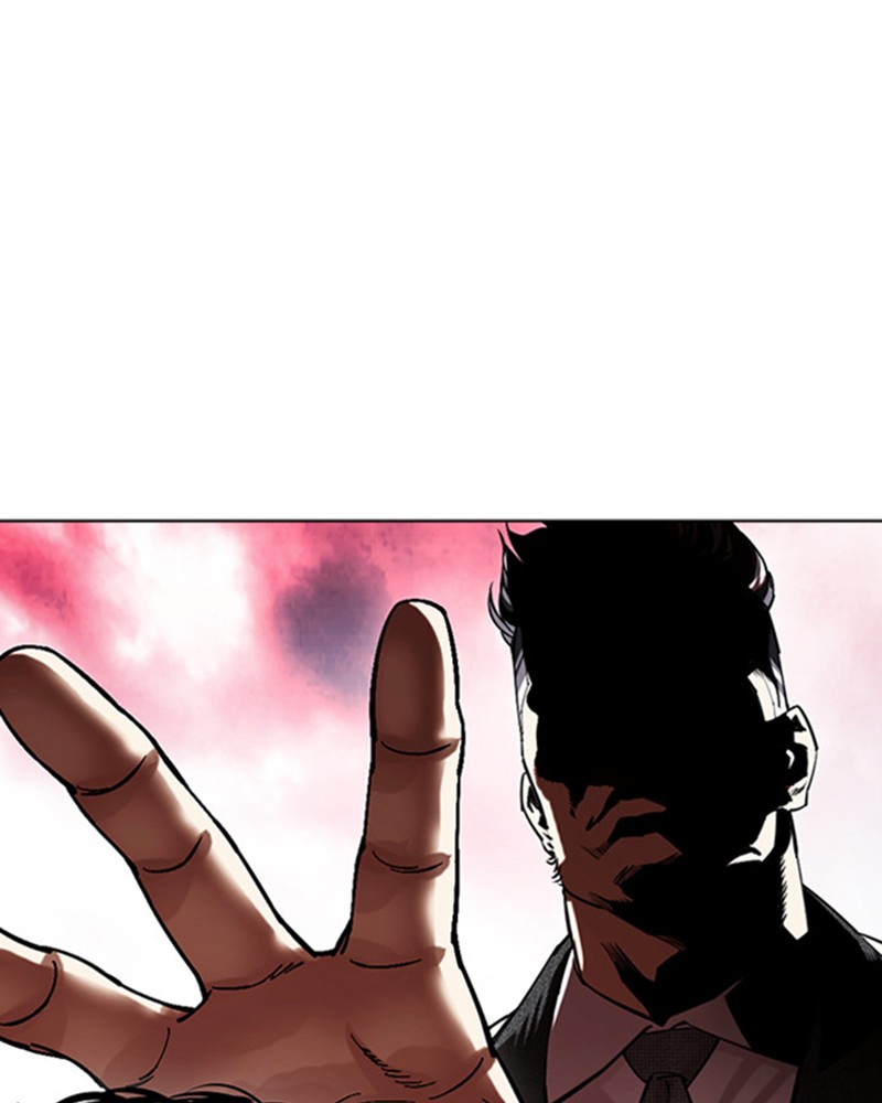 Lookism Chapitre 486 - Page 204