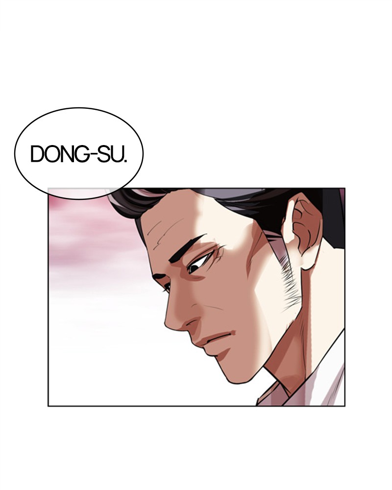 Lookism Chapitre 486 - Page 208