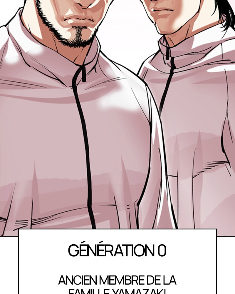 Lookism Chapitre 486 - Page 216