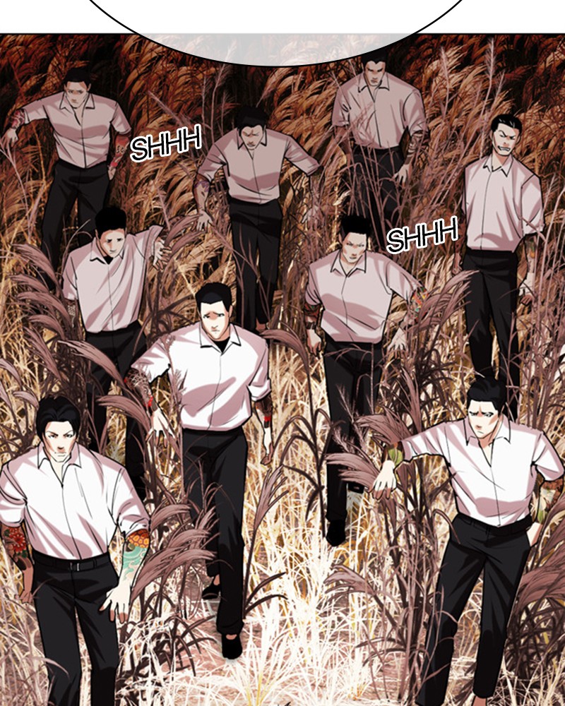 Lookism Chapitre 486 - Page 221