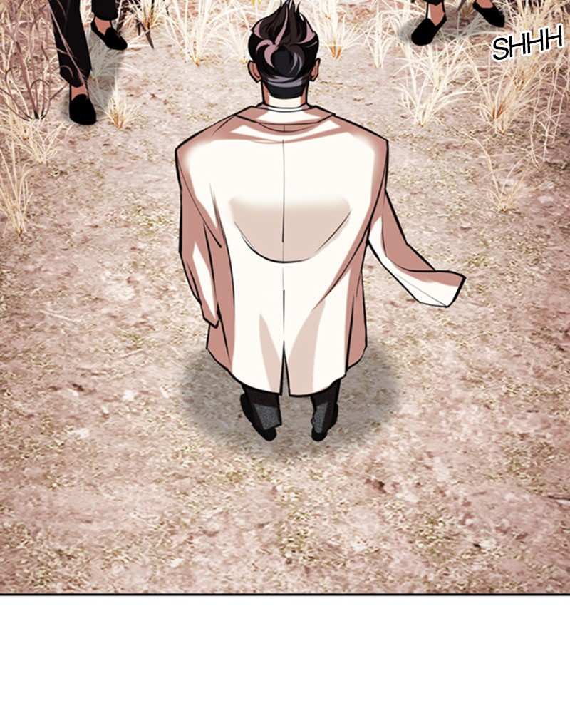 Lookism Chapitre 486 - Page 222