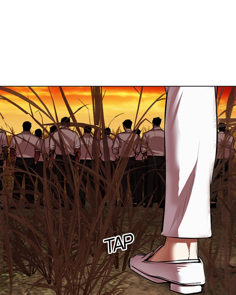Lookism Chapitre 486 - Page 229