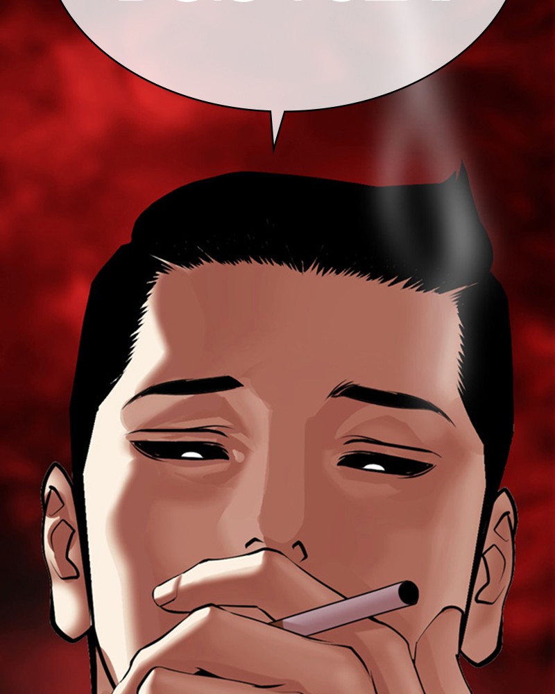 Lookism Chapitre 486 - Page 248