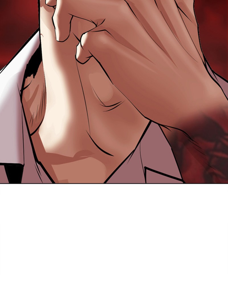 Lookism Chapitre 486 - Page 249