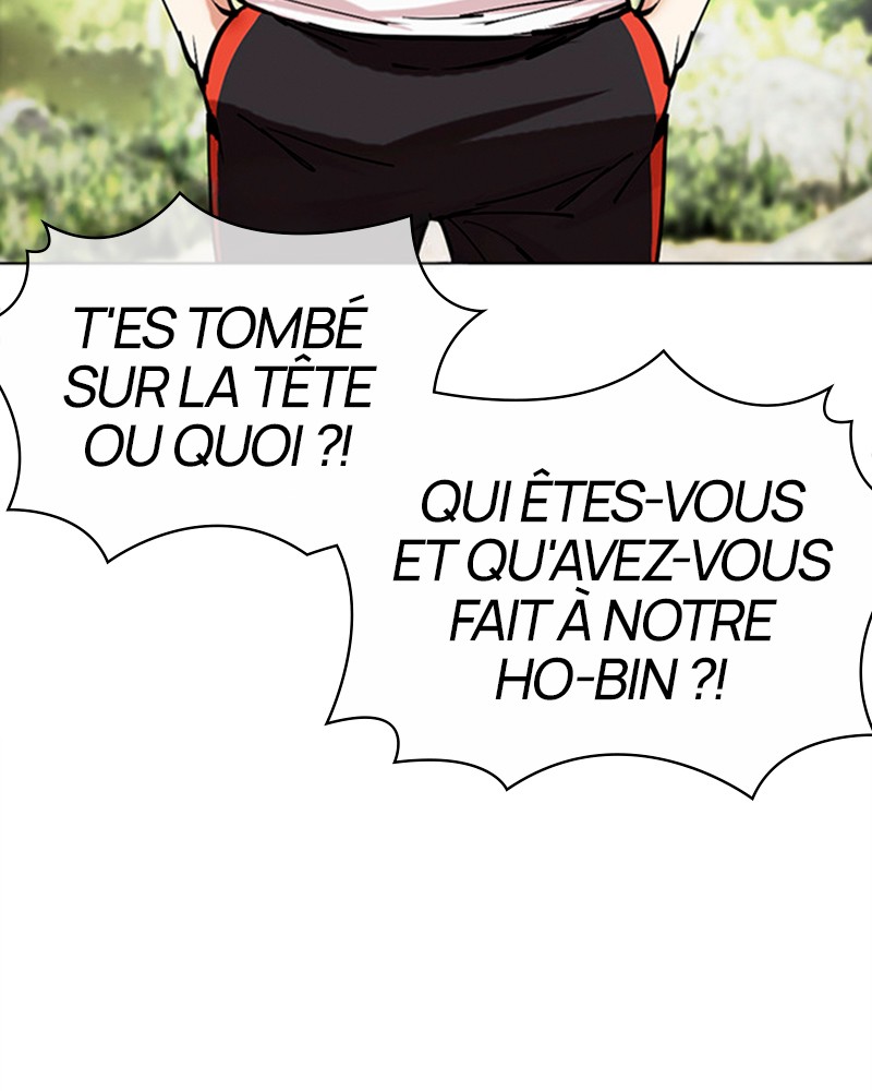 Lookism Chapitre 486 - Page 32