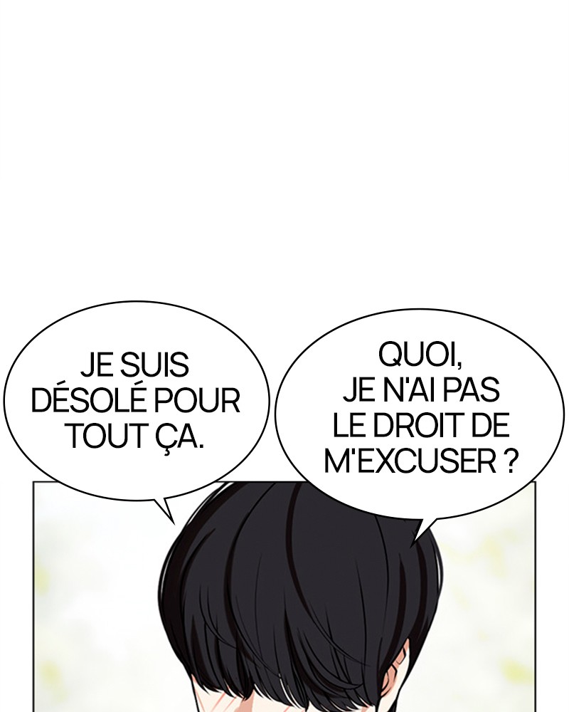 Lookism Chapitre 486 - Page 33
