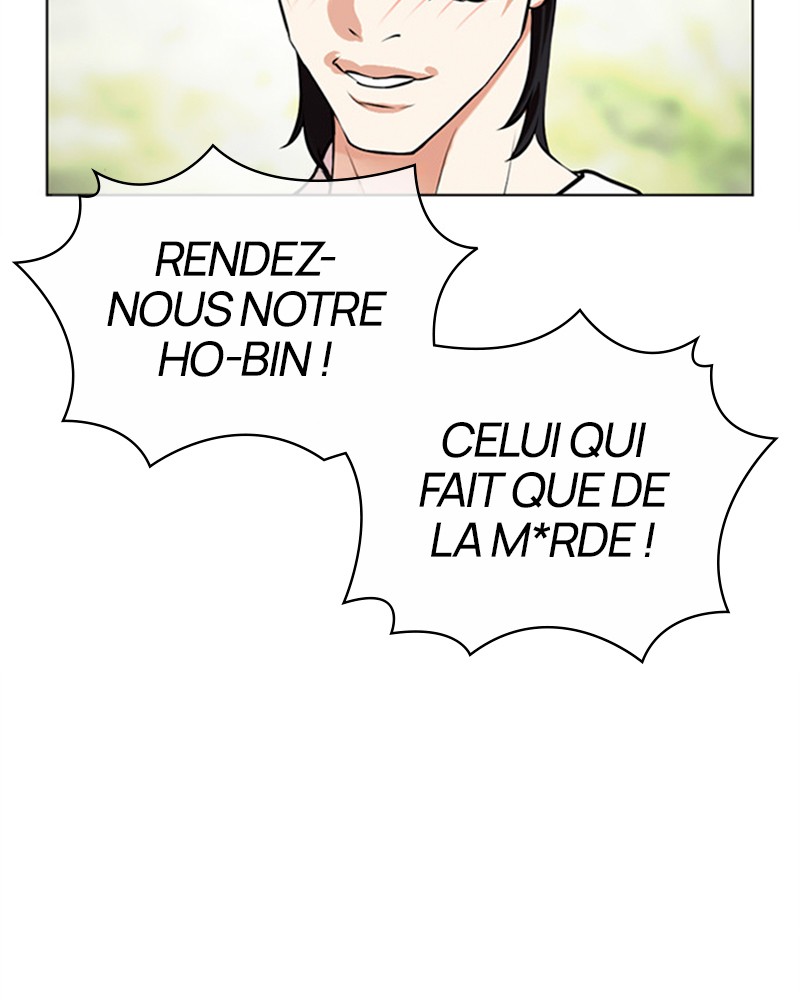 Lookism Chapitre 486 - Page 34