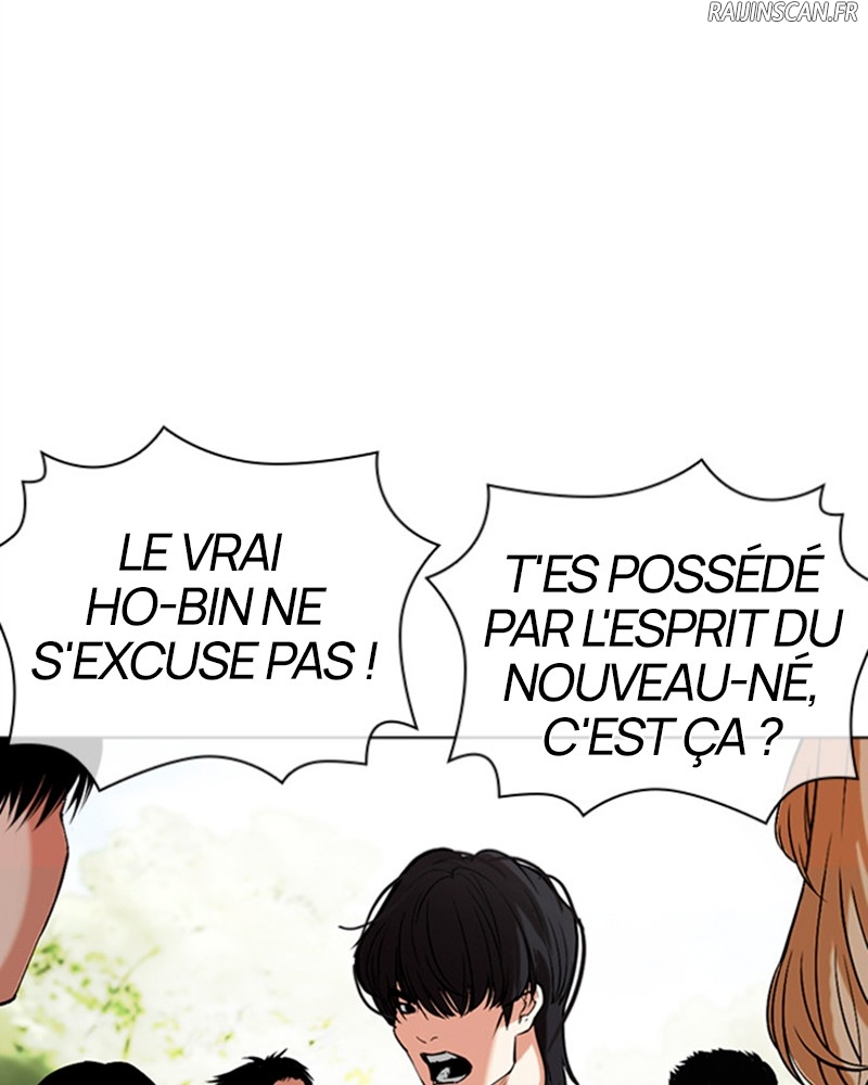 Lookism Chapitre 486 - Page 35