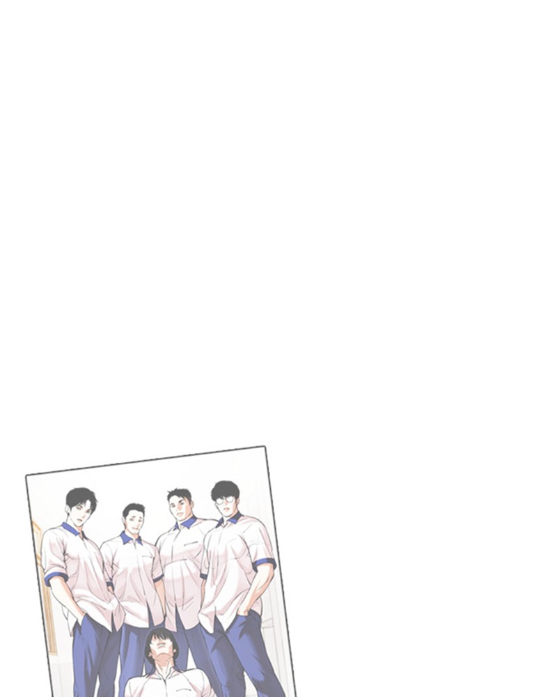 Lookism Chapitre 486 - Page 39