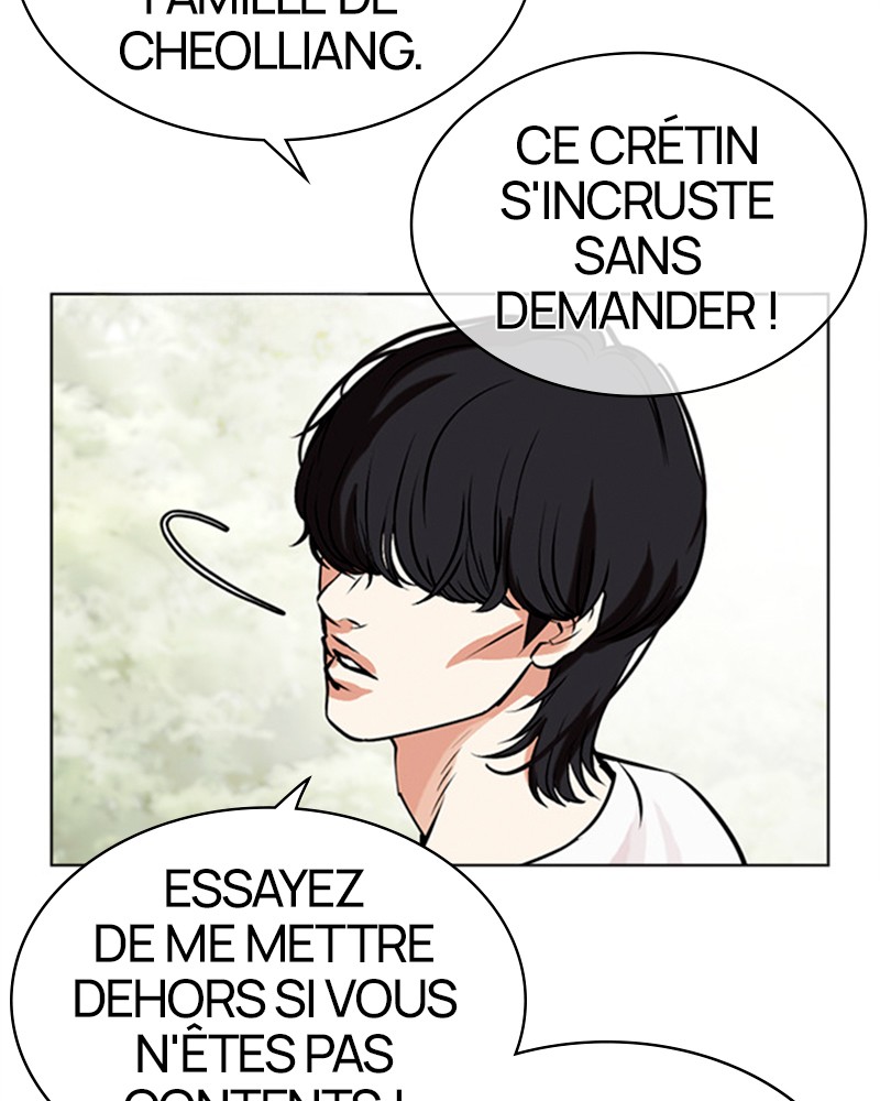 Lookism Chapitre 486 - Page 42