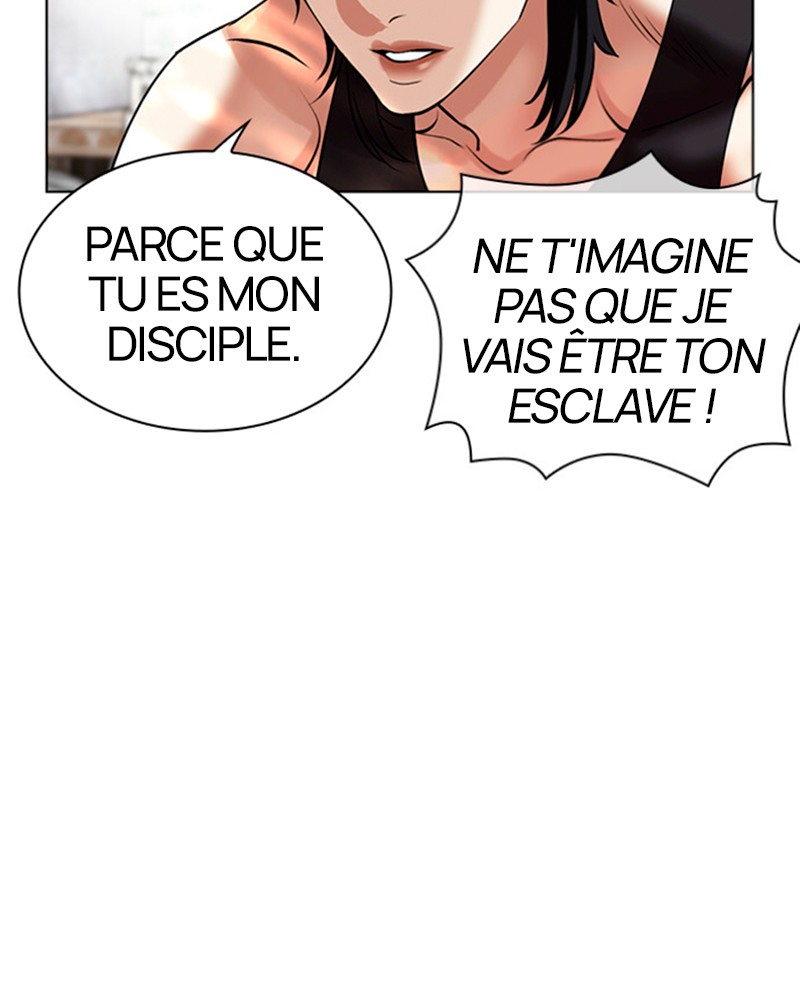 Lookism Chapitre 486 - Page 47