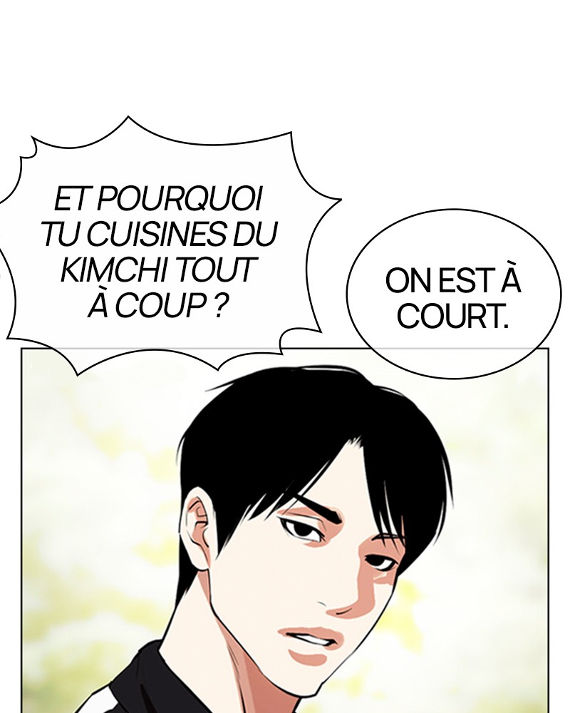 Lookism Chapitre 486 - Page 48