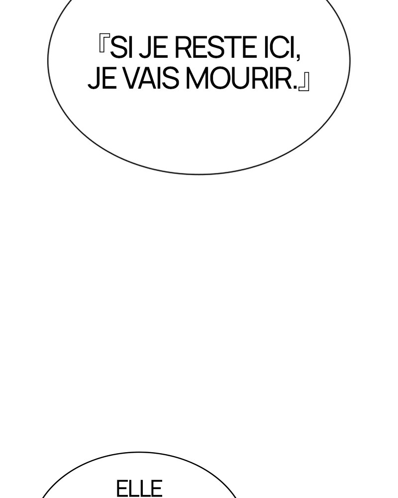 Lookism Chapitre 486 - Page 73