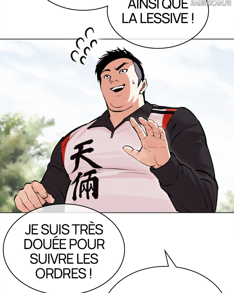 Lookism Chapitre 486 - Page 80