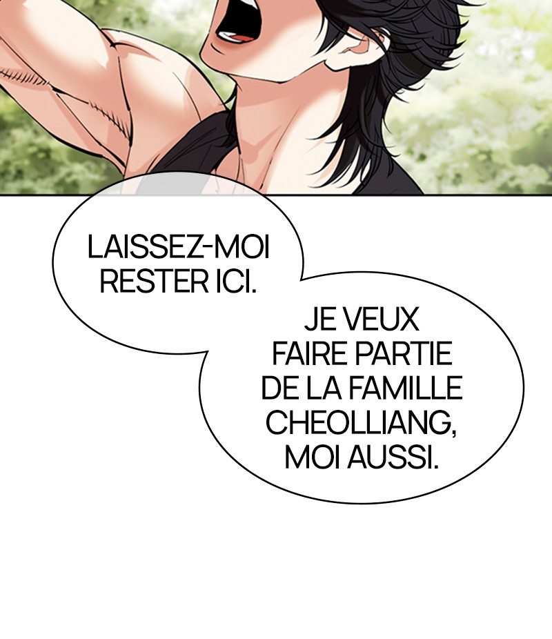 Lookism Chapitre 486 - Page 84
