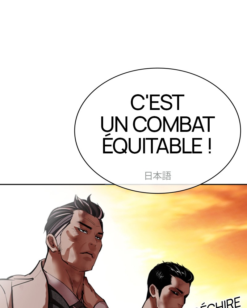 Lookism Chapitre 487 - Page 113