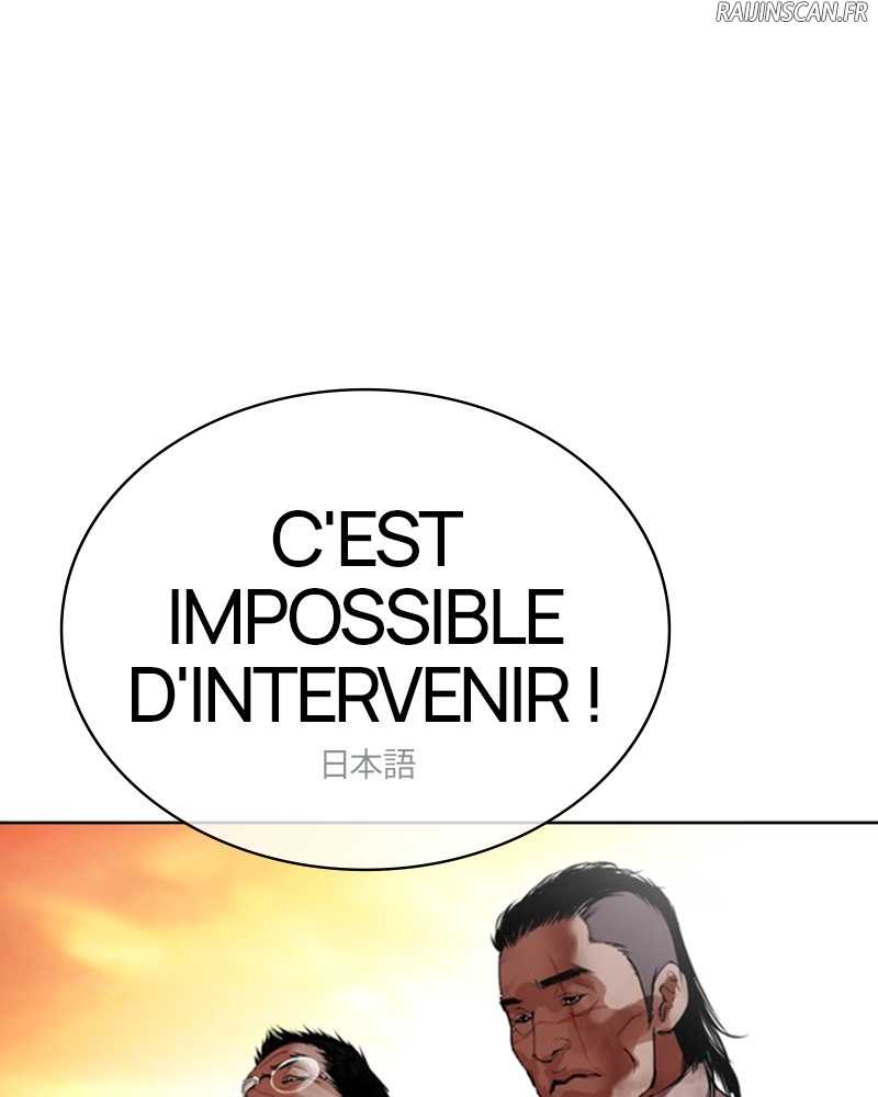 Lookism Chapitre 487 - Page 115