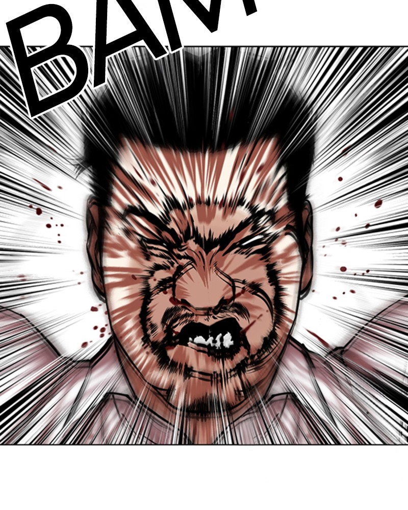 Lookism Chapitre 487 - Page 12