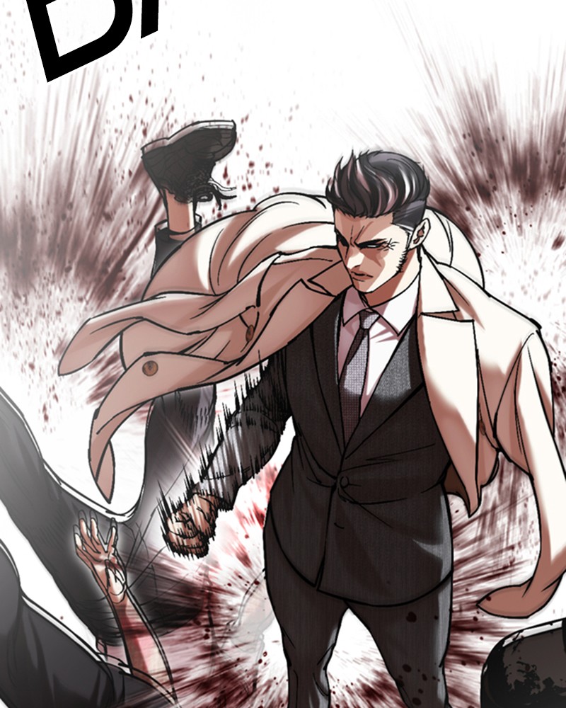 Lookism Chapitre 487 - Page 14